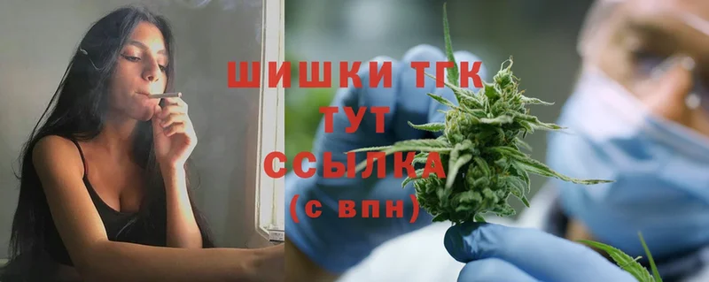 МАРИХУАНА Bruce Banner  Ладушкин 